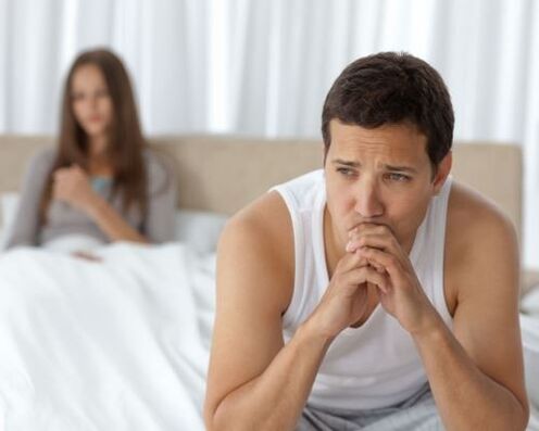 Gizonetan potentzia ahula